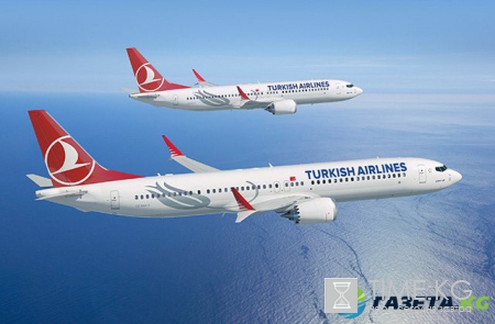 Компания Turkish Airlines разрешит клиентам отправлять смс-сообщения