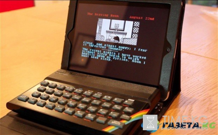 Компьютер ZX Spectrum отпраздновал сегодня свое 35-летие