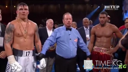 Конферансье бокса публично назвал Крым Украиной - видео
