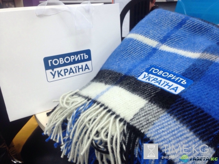 Конкурс: выиграйте плед от Алексея Суханова