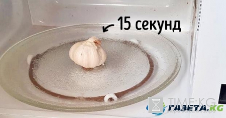 Кулинарные лайфхаки: хитрые секреты опытных хозяек