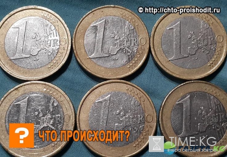 Курс доллара снова поднимется: эксперты отметили завершение «трампоэйфории»