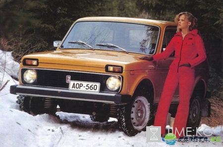 LADA 4х4 5 апреля отметит свое 40-летие