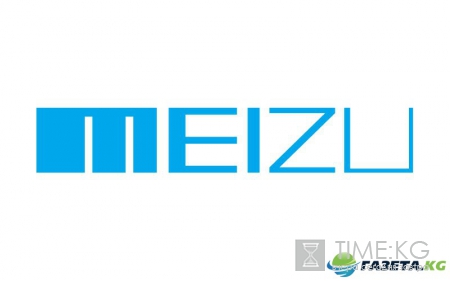 Meizu разрабатывает 7,9-дюймовый планшет