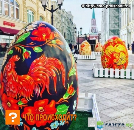 Музыкальный пасхальный фестиваль в Москве станет одним из главных праздничных мероприятий