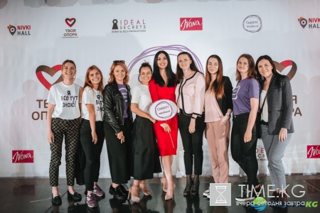 На «Charity Weekend» Настя Каменских призналась, как «заедала» комплексы