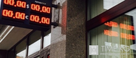 На утренних торгах доллар начал дорожать, евро застыл на месте