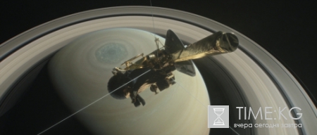 NASA показало реконструкцию последних часов жизни Cassini