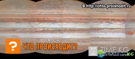 НАСА представило потрясающие снимки Юпитера
