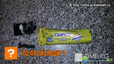 Настоящий кошмар для родителей: ребенок нашел в сладости опасный сюрприз