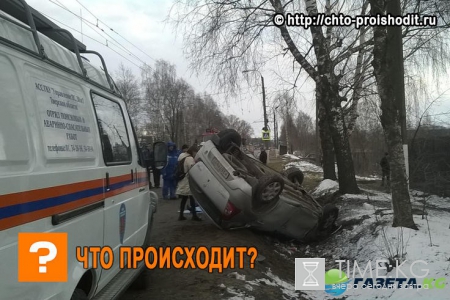 Неожиданный толчок стал смертельным для автоледи в Твери