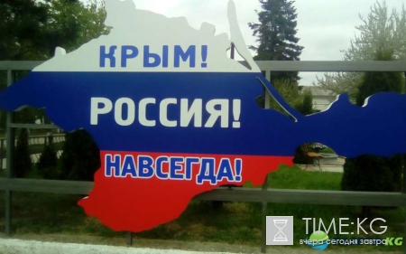 «Ничему жизнь не учит»: ЛДНР всё ближе к России — Киев вновь наступил на «крымские грабли»