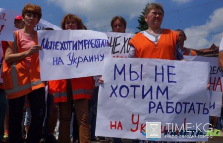 Новости "Новороссии": работники ЖД Ясиноватой вместо билетов продают пирожки