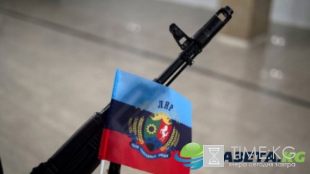 Новости Украины сегодня, 03.04.2017: обзор главных событий, последние новости в Украине на сегодня, 3 апреля