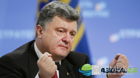 Новости Украины сегодня, 21.04.2017: обзор главных событий, последние новости в Украине на сегодня, 21 апреля