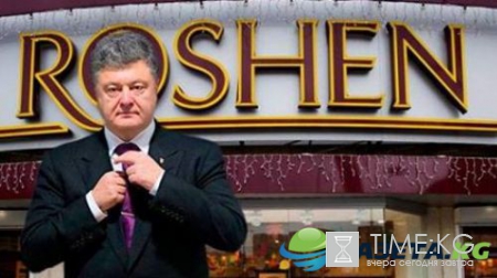Новости Украины сегодня, 27.04.2017: обзор главных событий, последние новости в Украине на сегодня, 27 апреля