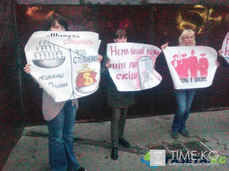 Новый майдан в Полтаве: Местные жители выступили против противоправной застройки