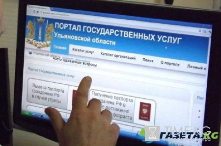 Обычные водительские права с апреля 2018 года заменят на «электронные»