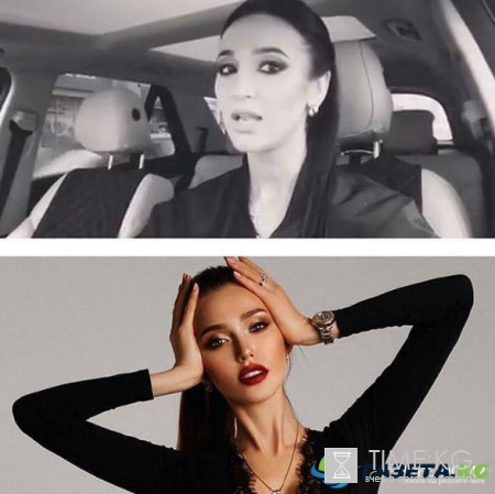 Ольга Бузова подражает Анастасии Костенко?