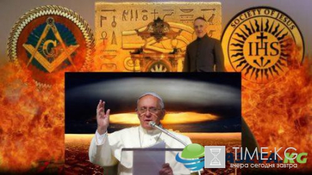 Папа Римский очень встревожен страшной правдой: тайное обращение к мировым лидерам