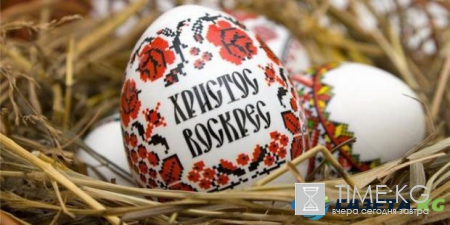 Пасха: что нельзя делать на праздник
