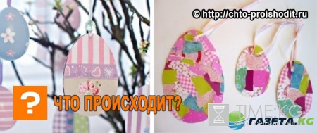 Пасхальные поделки, аппликации для малышей, шаблоны, просто