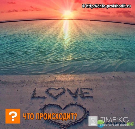 Почему гражданский брак - это роковая ловушка для влюбленных