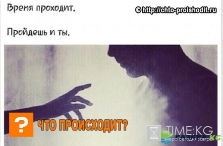 Почему гражданский брак - это роковая ловушка для влюбленных