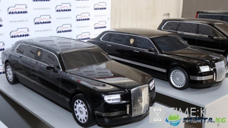 Подмосковный автобусный завод подключили к «Кортежу»