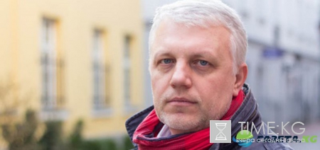 Полиция Украины назвала 5 версий убийства Шеремета