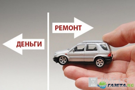 Поправки в законе об ОСАГО: чего стоит ожидать автовладельцам?