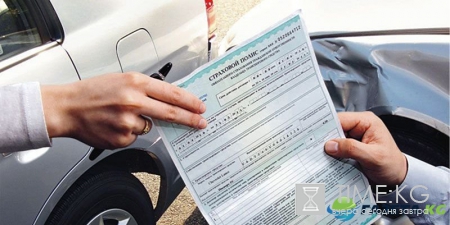 Поправки в законе об ОСАГО: чего стоит ожидать автовладельцам?