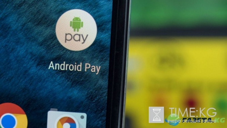 После обновления Android Pay перейдет на мобильный банкинг