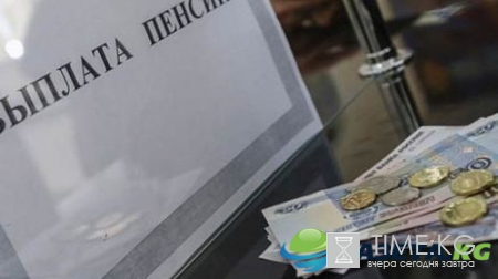 Последние новости о пенсиях в 2017 году: кому, когда и на сколько повысят