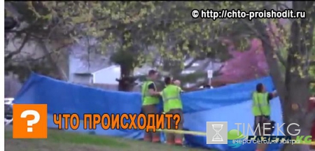 Появились подробности взрыва на военном заводе в США: известна личность погибшего Появились подробности взрыва на военном заводе в США: известна личность погибшего