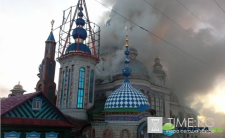 Пожар в казанском храме унес жизнь одного человека: МЧС тушили пожар более двух часов