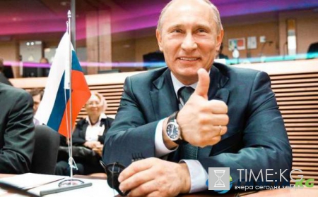 Президент Путин рассмеялся во время официальной встречи из-за оговорки диктора