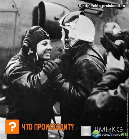 Путин оценил фильм Бекмамбетова о покорении космоса