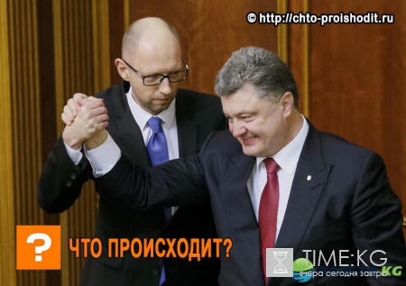 Распад Украины: голуби, ворон и чайка