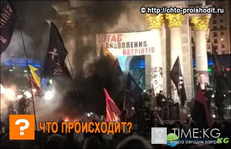 Распад Украины: голуби, ворон и чайка