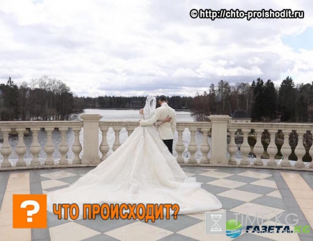 Рэпер Мот и Мария Гураль сходили под венец - фото потрясли сеть