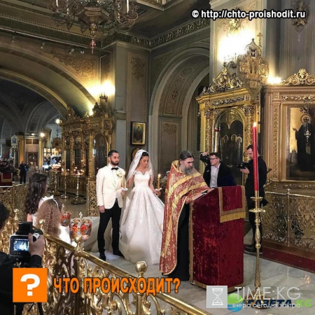 Рэпер Мот и Мария Гураль сходили под венец - фото потрясли сеть