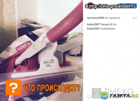 Сеть взорвали снимки, на которых «мать» сует в рот младенца искусственный член