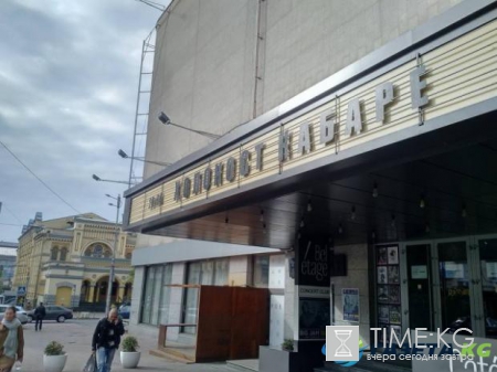 Скандал в Киеве: еврейская община добилась демонтажа вывески "Холокост кабаре"
