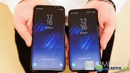 Специалисты раскрыли необычный секрет смартфона Samsung Galaxy S8