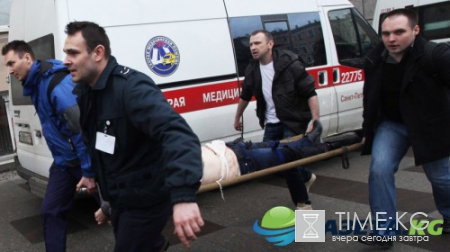 Список пострадавших при теракте в метро Санкт-Петербурга: сколько погибло и пострадало