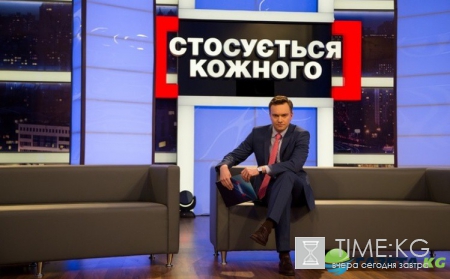 Стосується кожного: любовь и голуби (эфир от 25.04.2017)