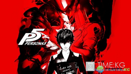 Стримерам Persona 5 разрешили показывать больше контента в игре