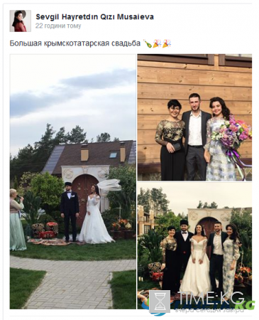 Свадьба Джамалы: украинские звезды делятся впечатлениями о событии