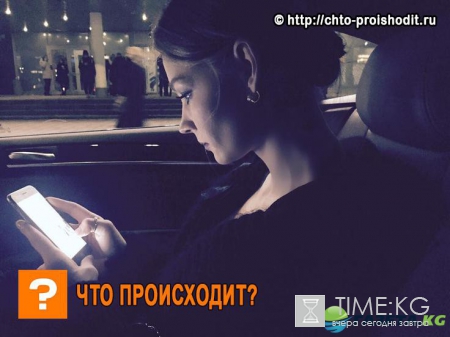 Светлану Ходченкову назвали неутонченной